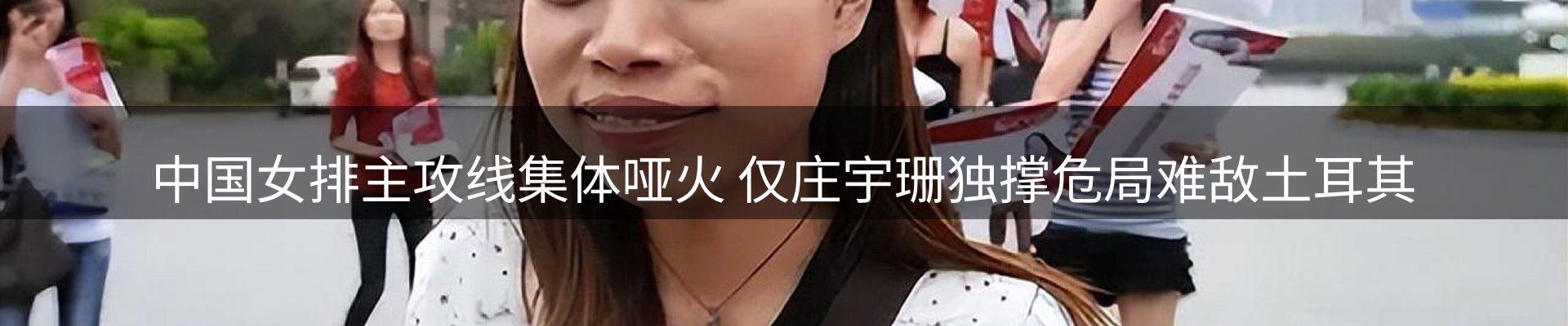 今日资讯