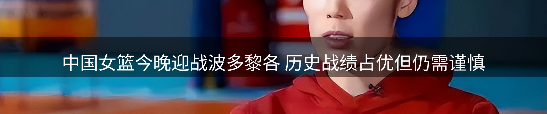 平台精选