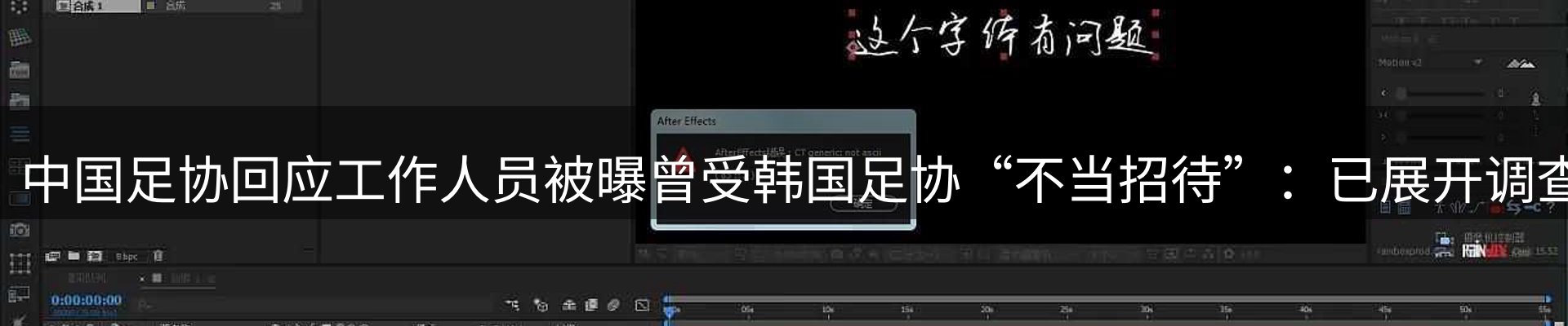 平台精选