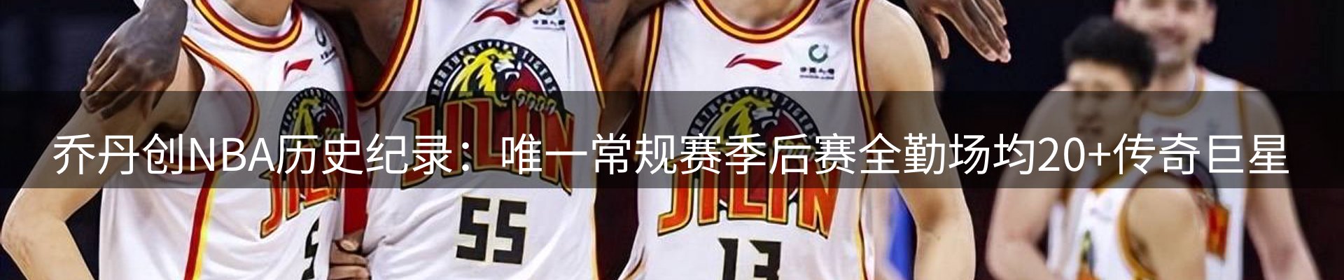 今日资讯