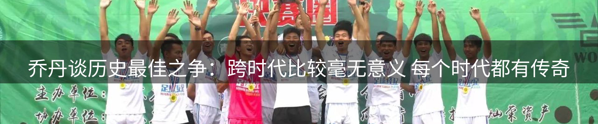 今日资讯