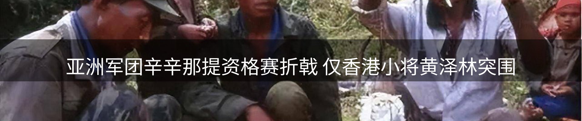 平台精选