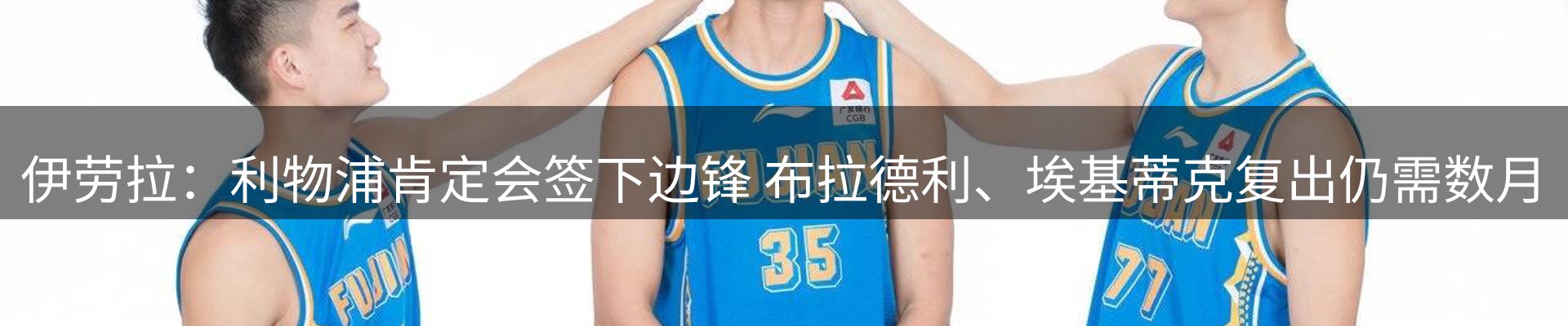今日资讯