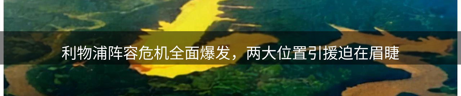 今日资讯