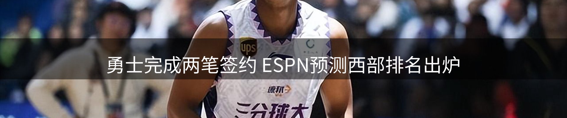 平台精选