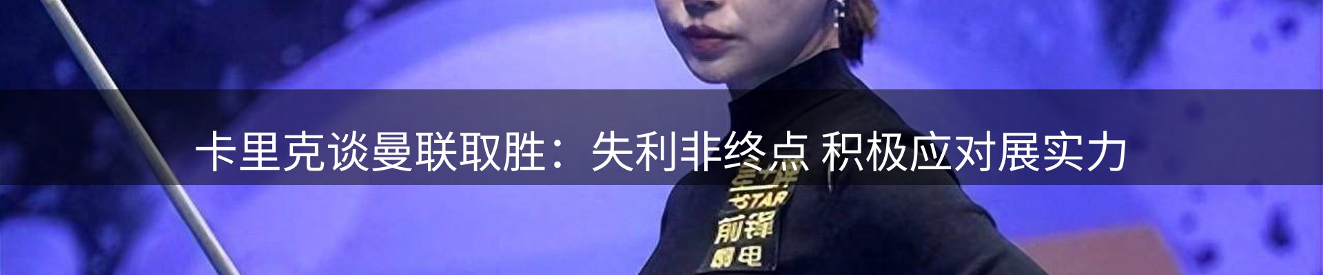 平台精选