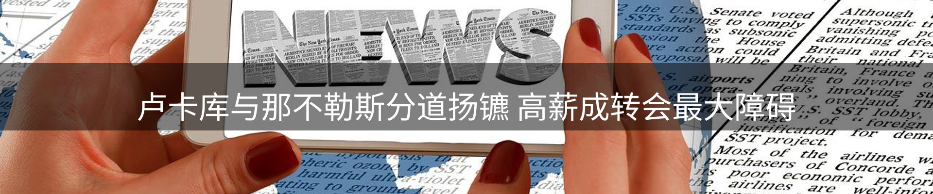 今日资讯