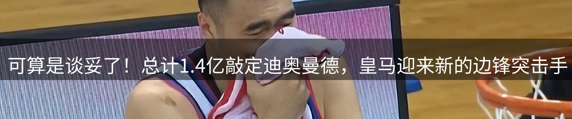 今日资讯