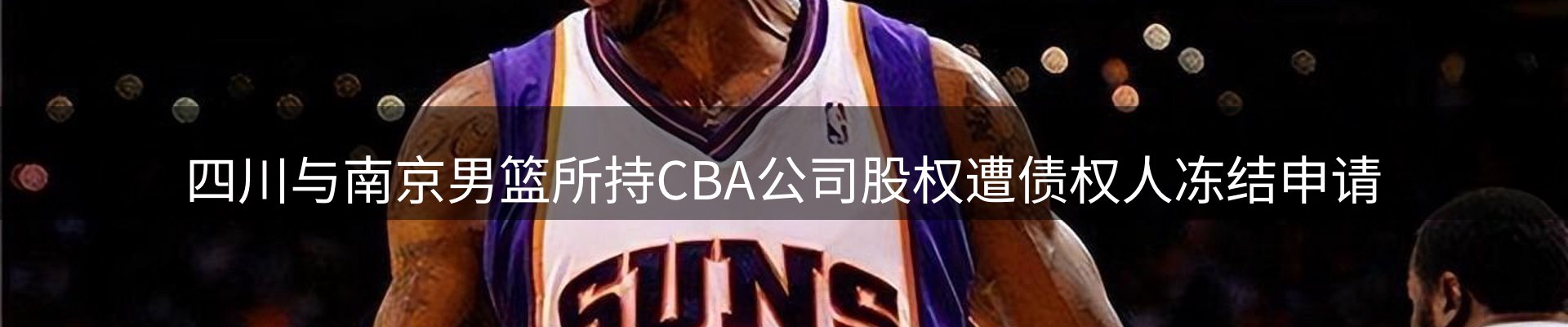 平台精选