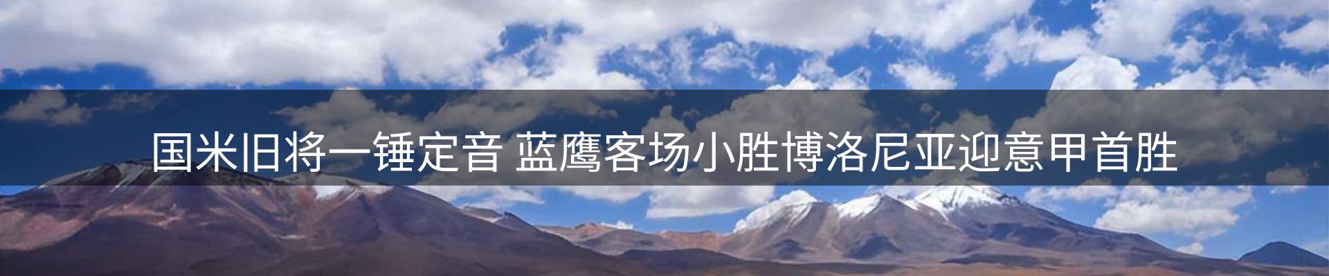 平台精选