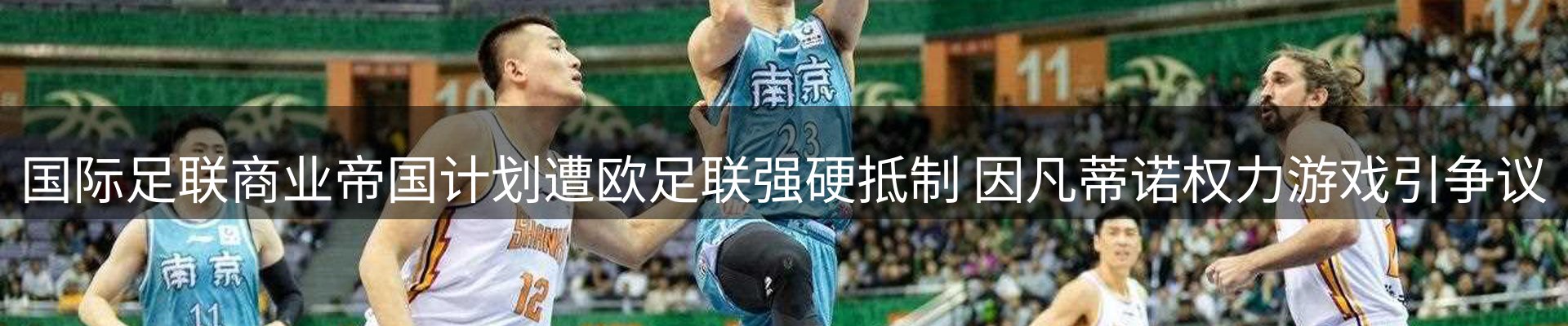 今日资讯
