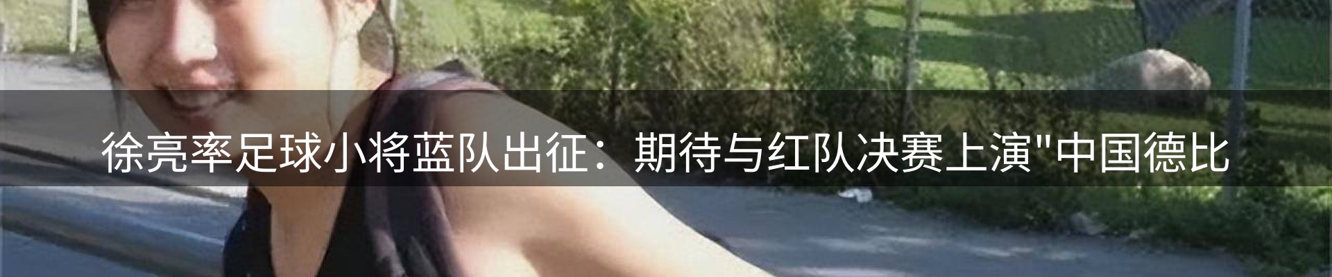 今日资讯