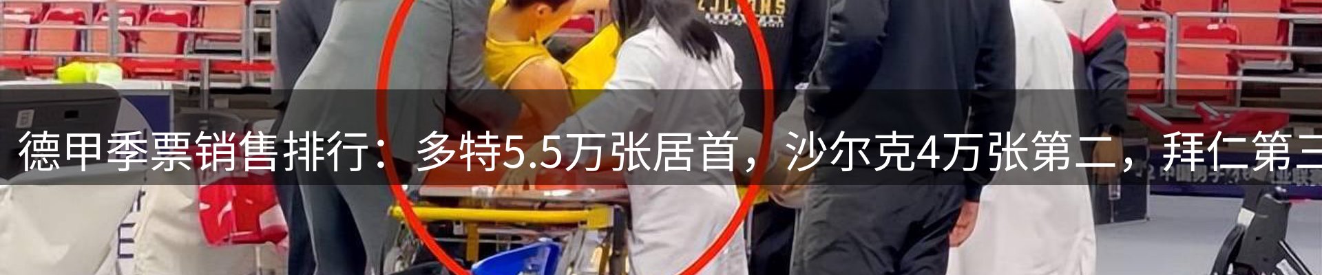 平台精选