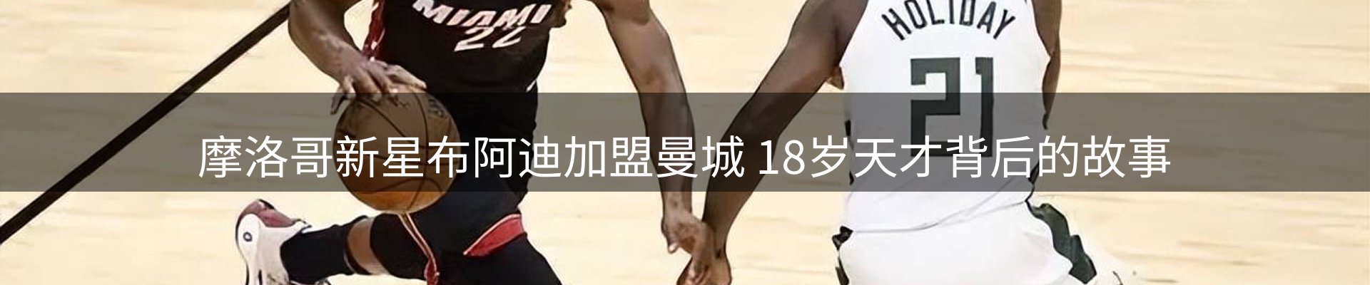 平台精选