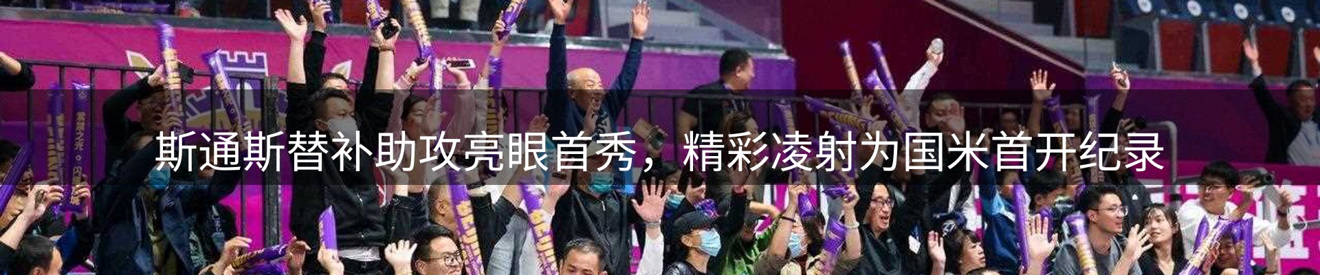 平台精选