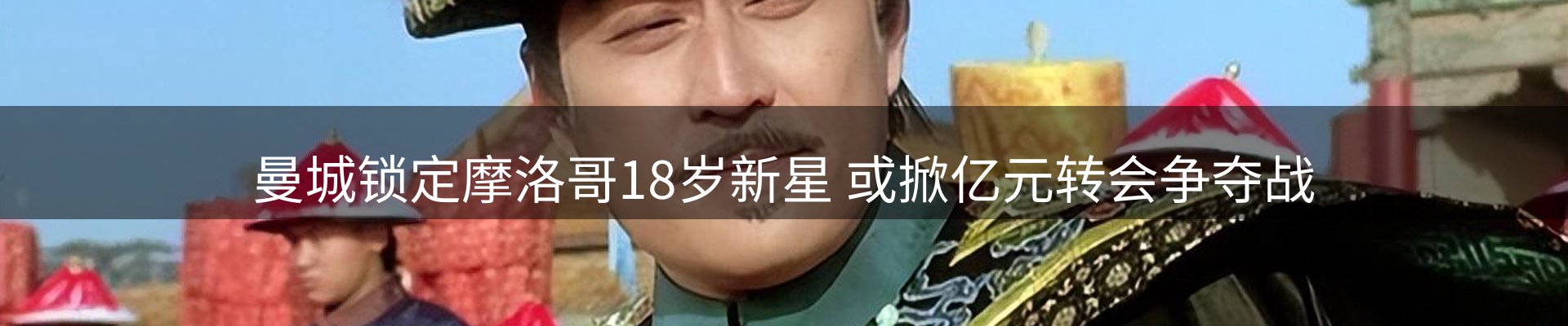 今日资讯
