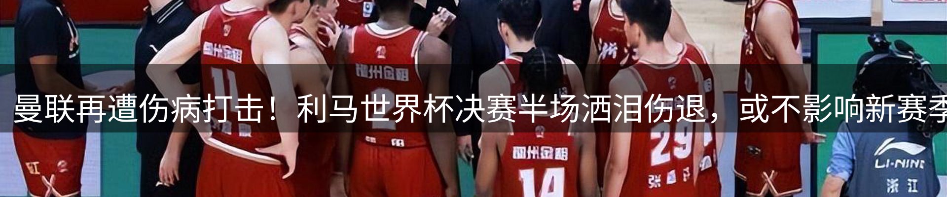 今日资讯