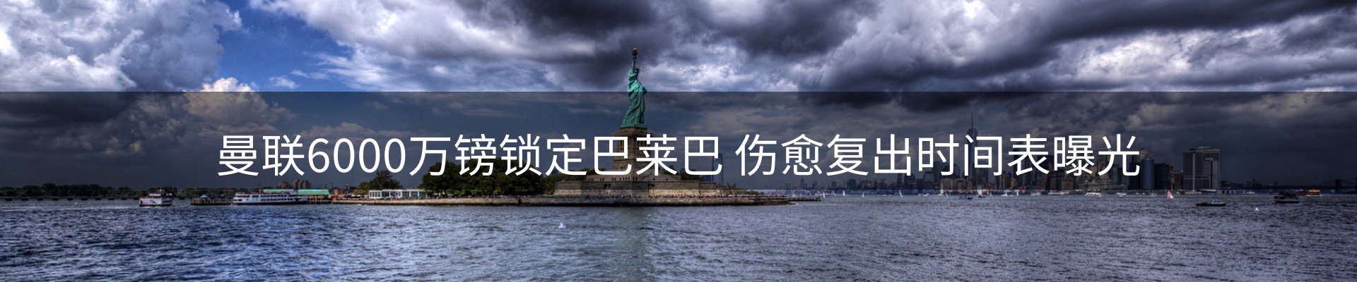 平台精选