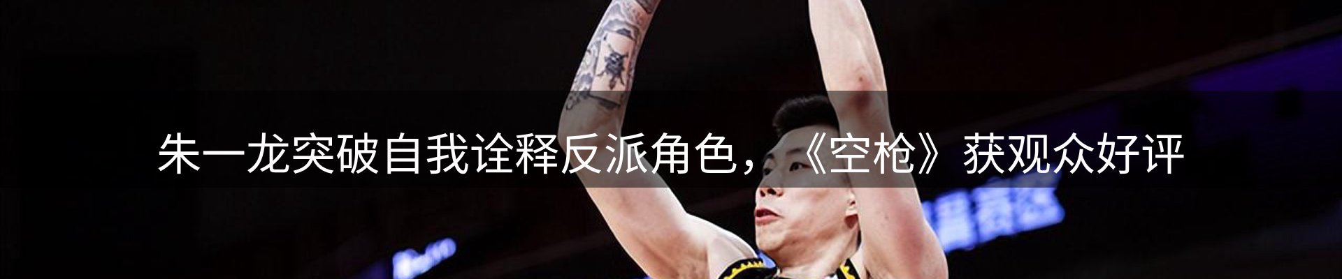 平台精选