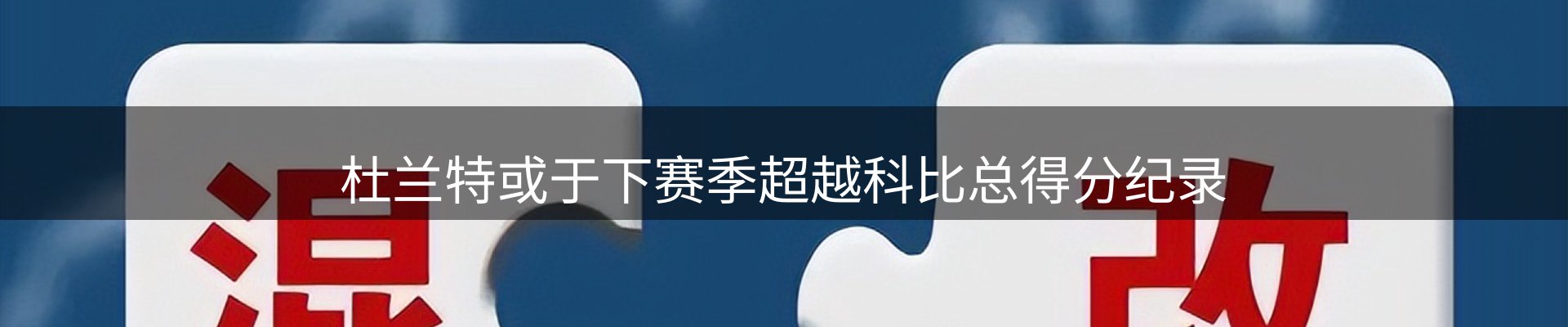 平台精选