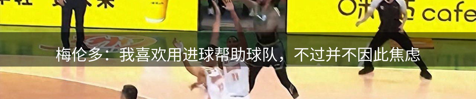 平台精选