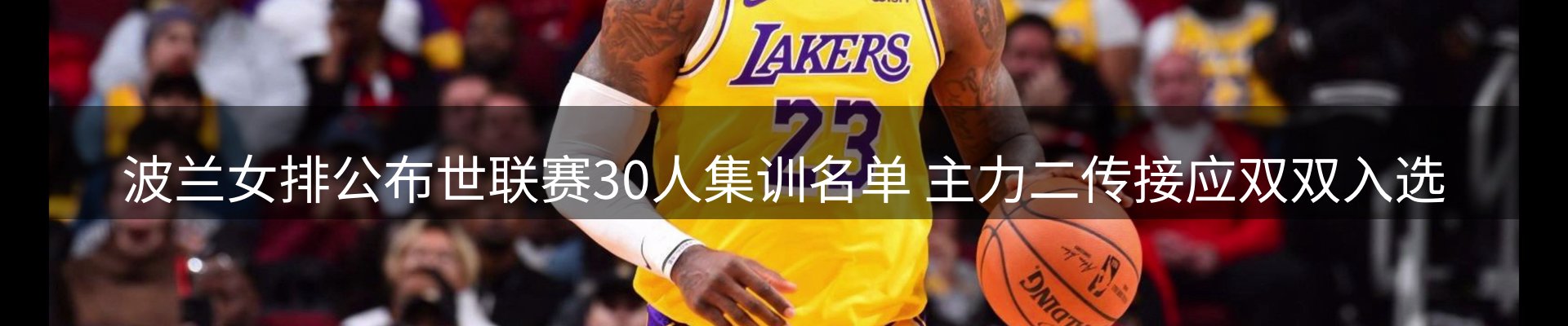 平台精选