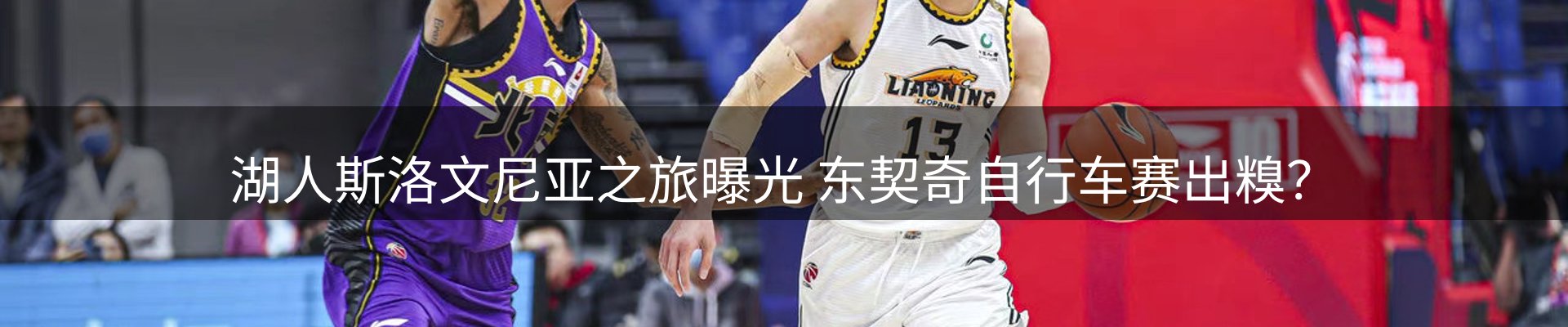平台精选