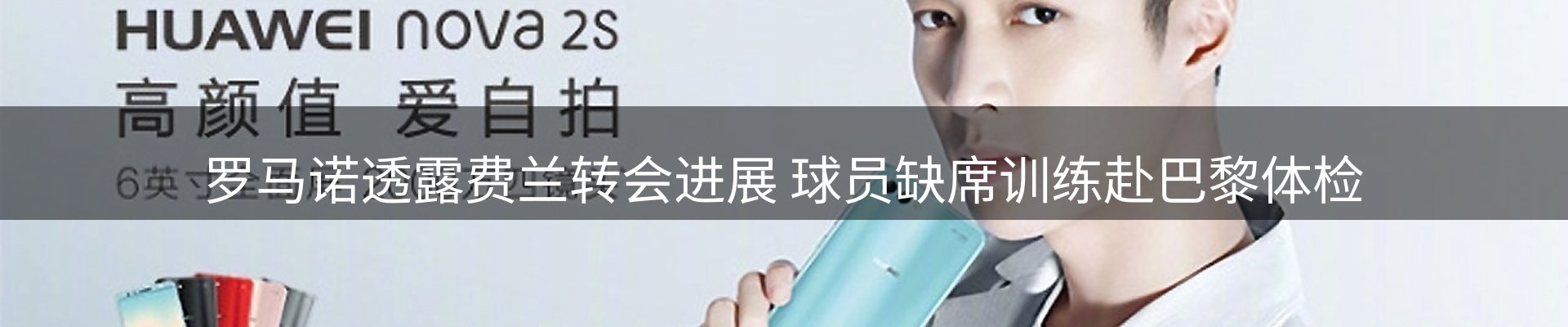 平台精选