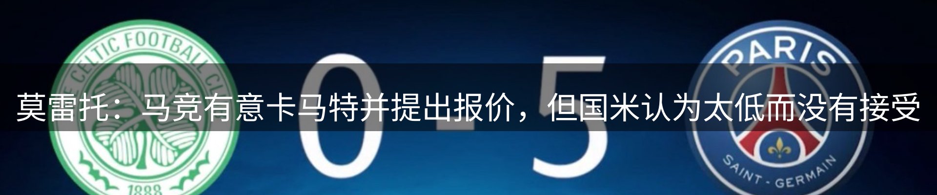 今日资讯