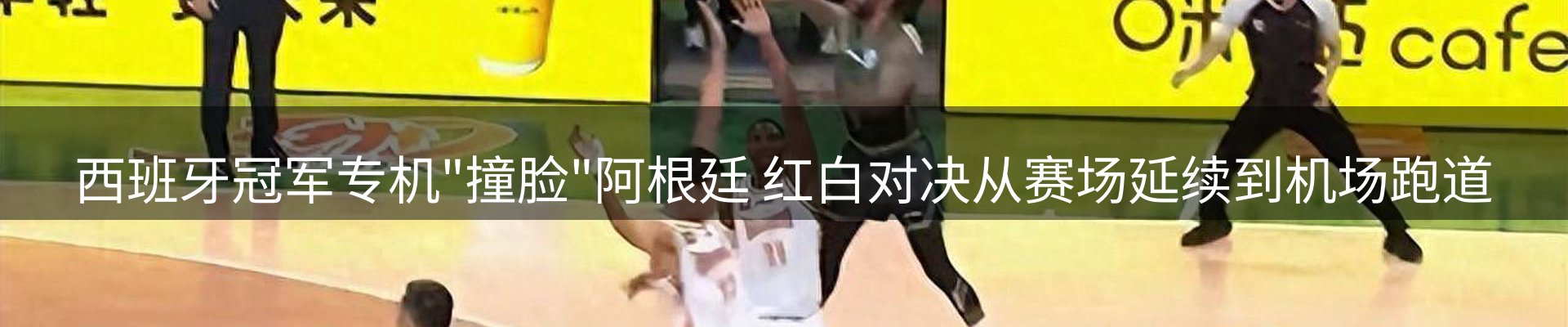 今日资讯