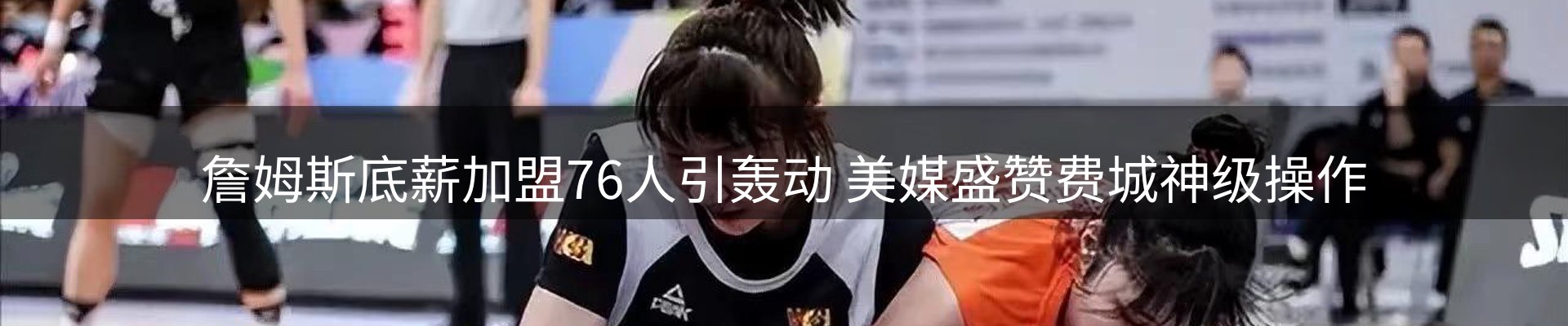 今日资讯