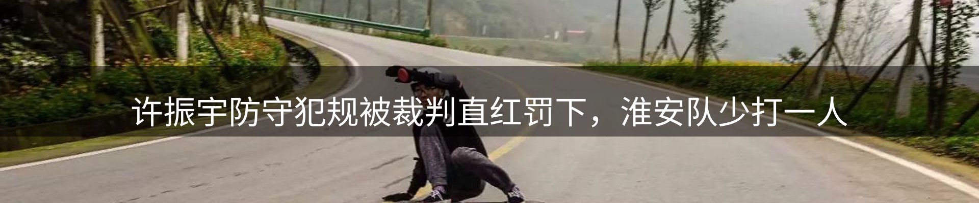 今日资讯