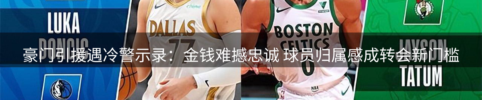 今日资讯