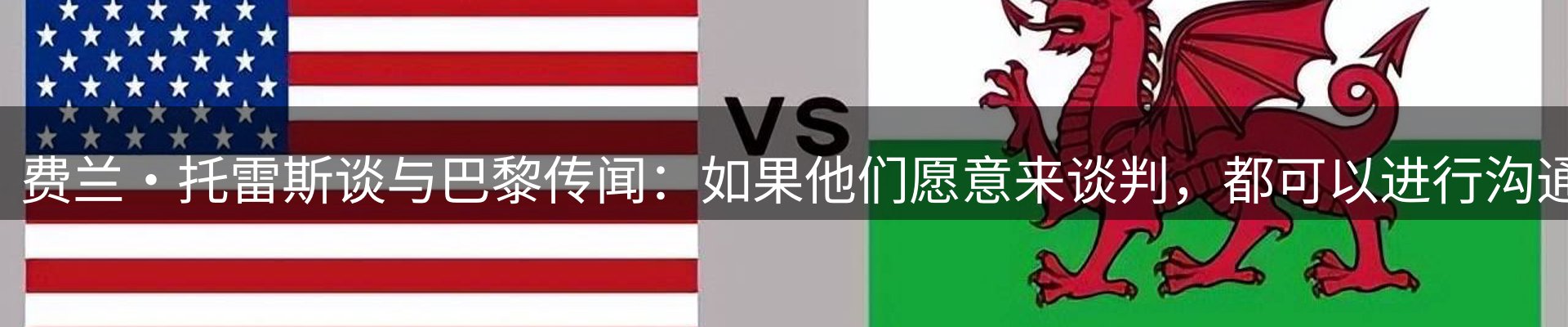 今日资讯