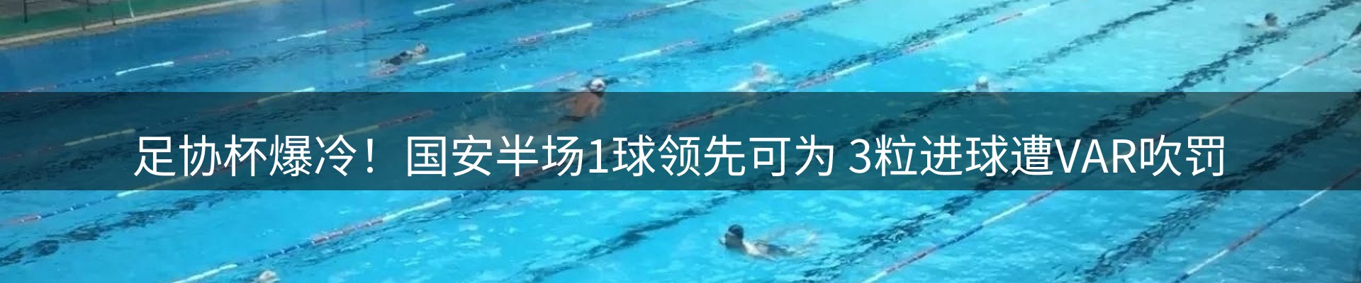 今日资讯
