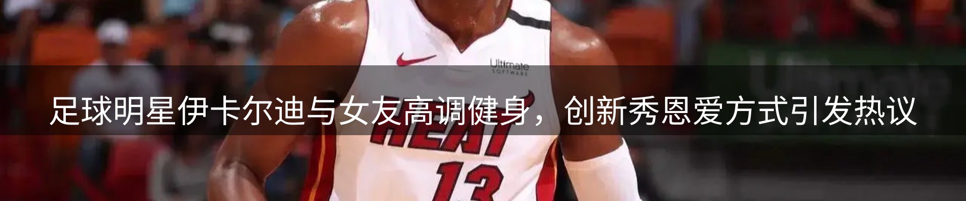 今日资讯