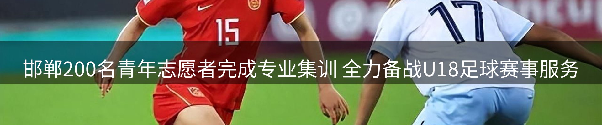 今日资讯