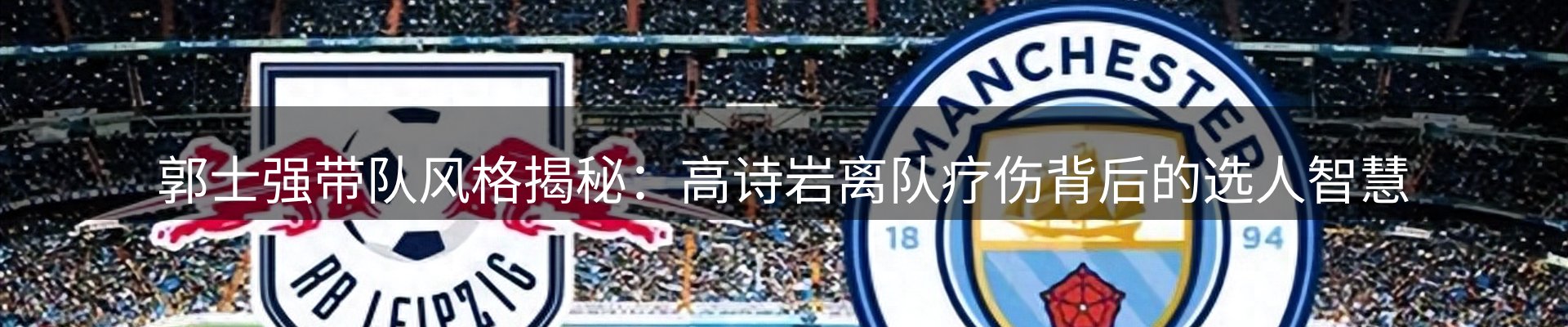 今日资讯