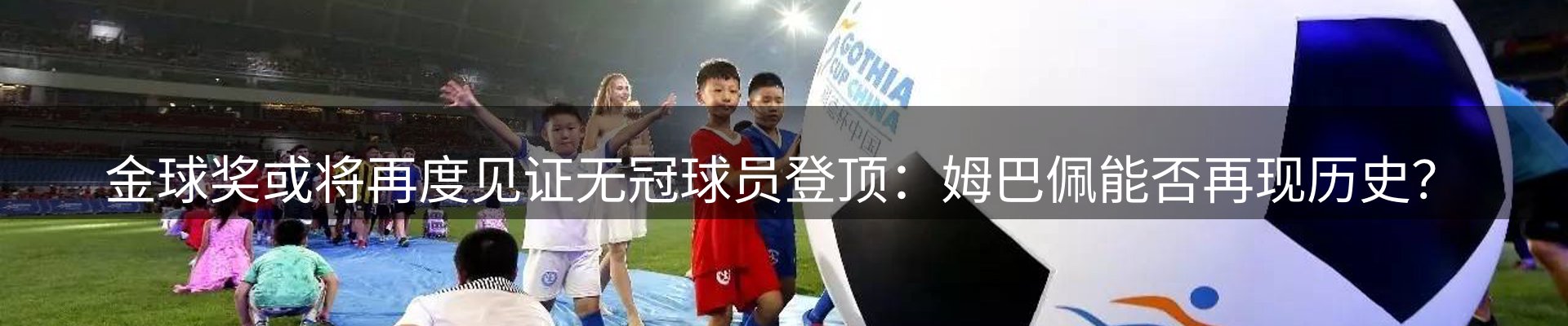 今日资讯