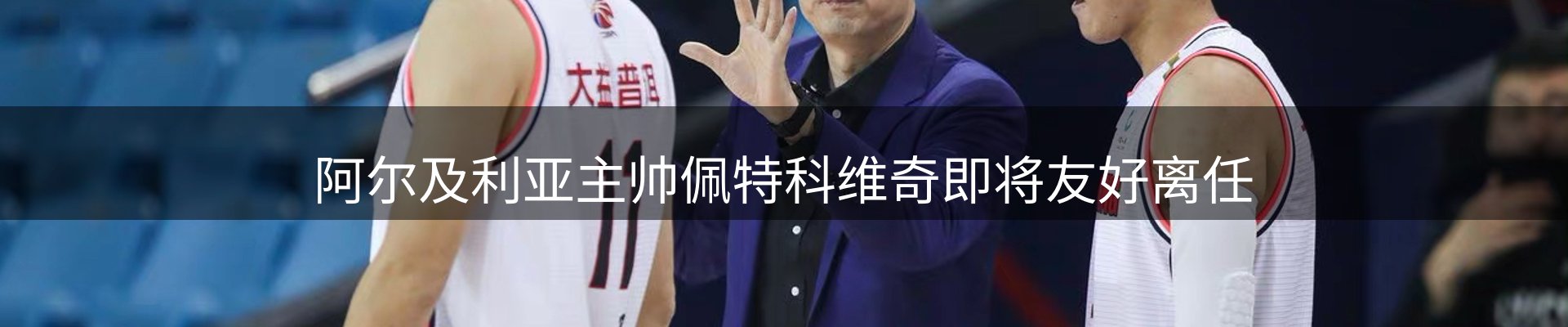 今日资讯