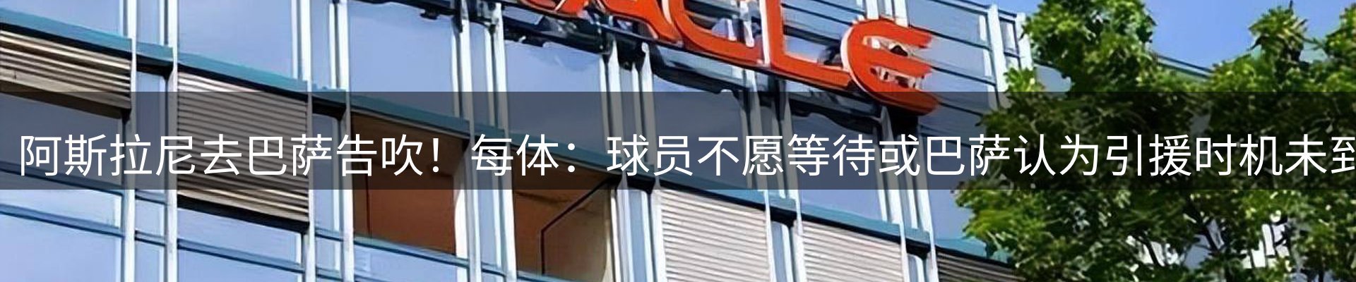 今日资讯