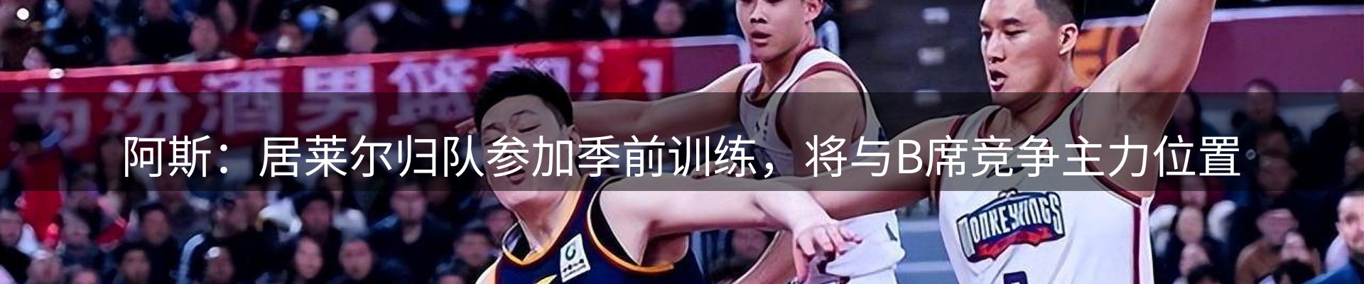 今日资讯