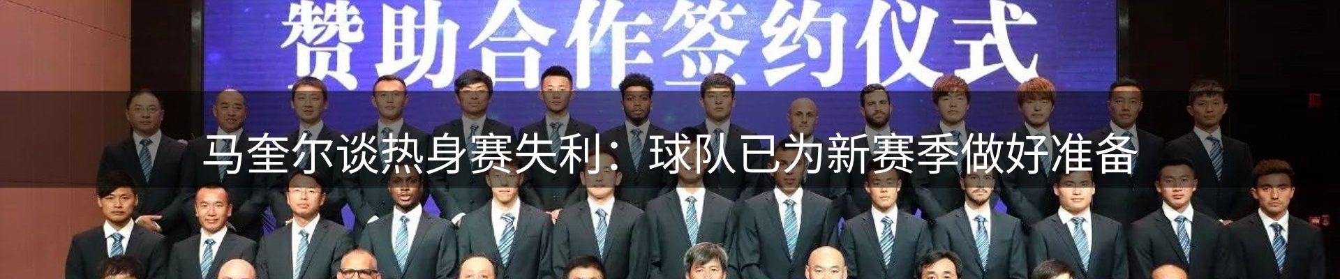 平台精选