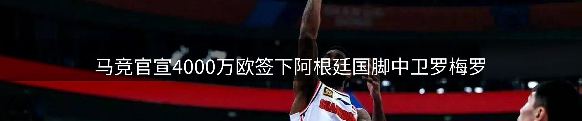 平台精选