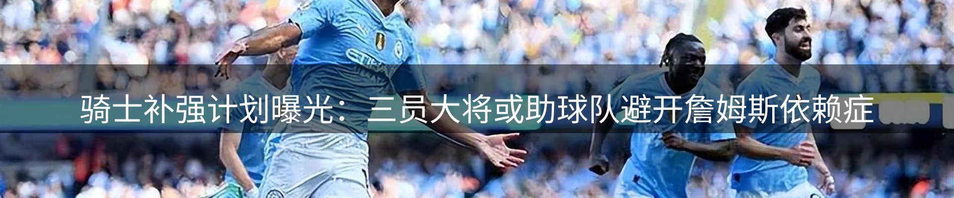 今日资讯