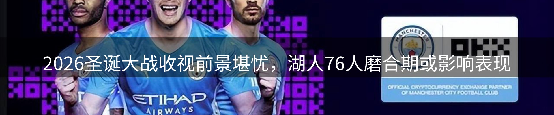 平台精选