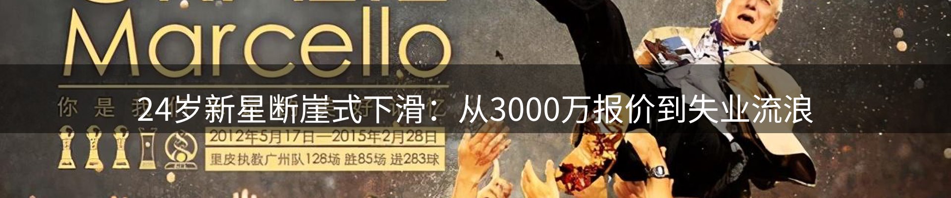 今日资讯