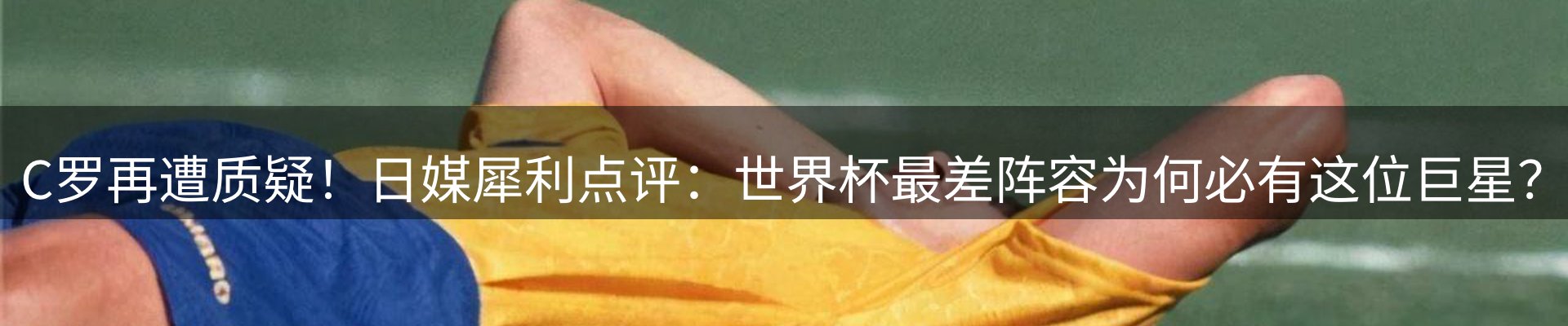 今日资讯