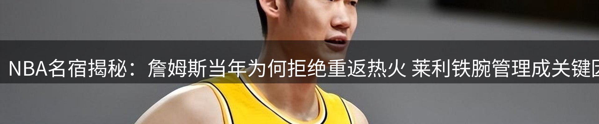 今日资讯