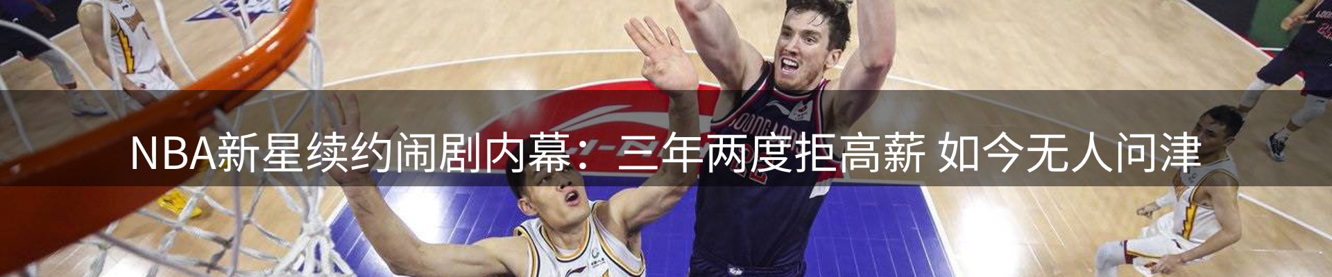 今日资讯